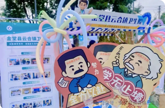 1761271571560535.png 2.png