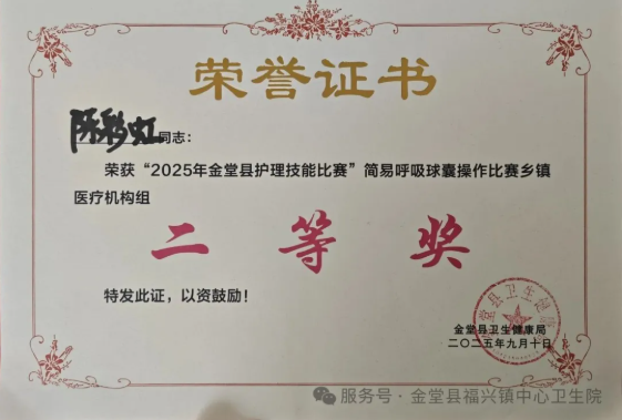 1761274231839821.png 3.png