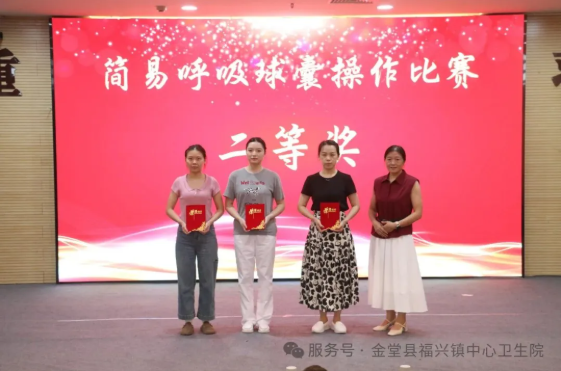 1761274243613440.png 4.png