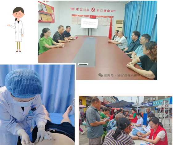 1761274830310217.png 2.png