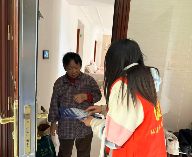 1761280545751498.png QQ_1761280533354.png