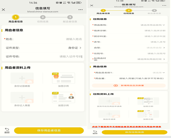 1761281027565150.png QQ_1761281016321.png