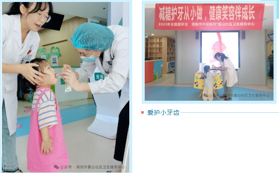 1761292326652305.png 2.png