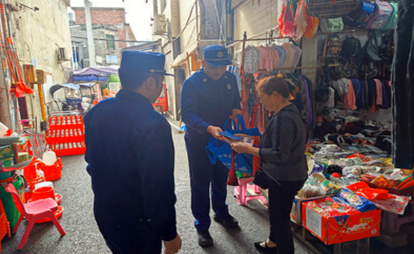 1761304259376224.png QQ_1761304244013.png