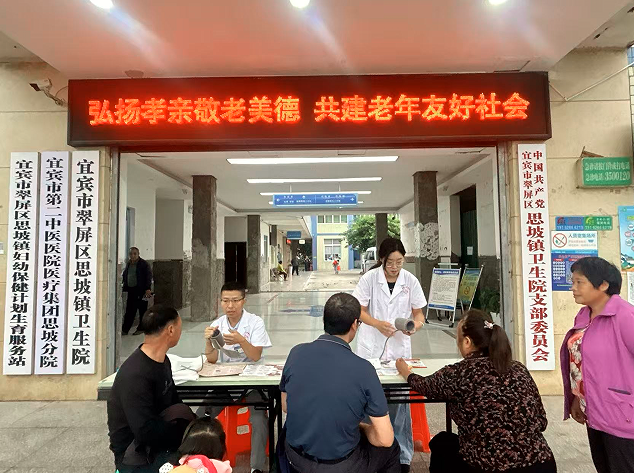 1761304735711187.png QQ_1761304671605.png