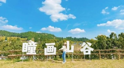 1761466321995110.jpg 02.jpg