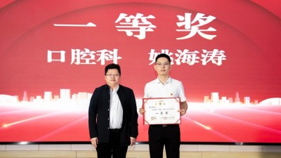 1761467164107748.jpg 04.jpg