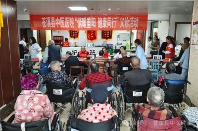 й㵳ϪҽҽԺ֯չů ͬС