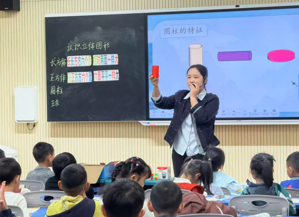 1761523375559723.png QQ_1761523361392.png