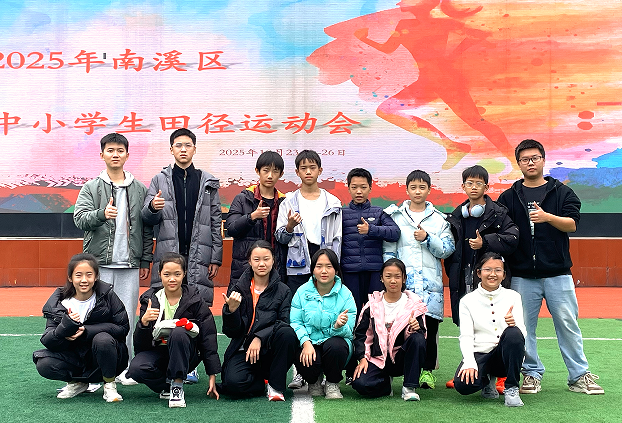 1761523729709896.png QQ_1761523651755.png