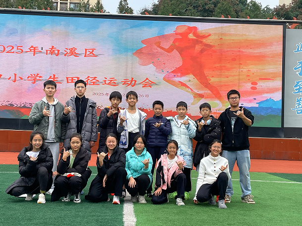 1761523733747133.png QQ_1761523660833.png