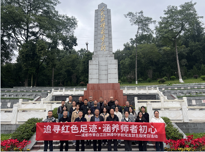 1761559450454858.png QQ_1761559232458.png