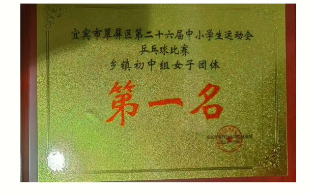 1761559737571305.png QQ_1761559725510.png