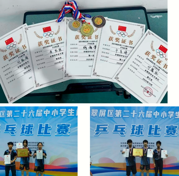 1761559742567028.png QQ_1761559715052.png