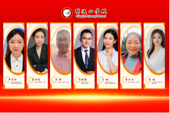 1761560068252934.png QQ_1761560052007.png