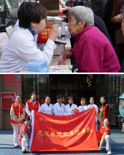 1761560429742013.png QQ_1761560403189.png