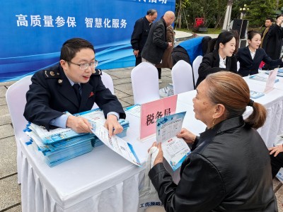 1761621134556958.jpg 微信图片_20251024114859.jpg