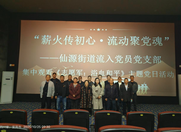 1761634267660760.png QQ_1761634256950.png