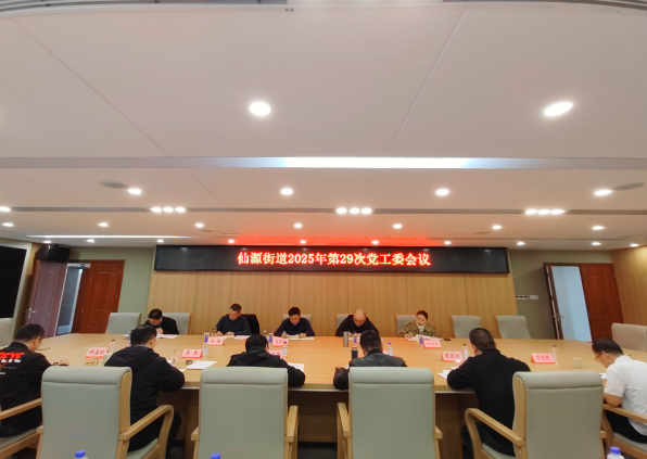 1761634401511623.png QQ_1761634392356.png