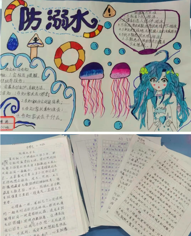 1761635056692537.png QQ_1761635020243.png