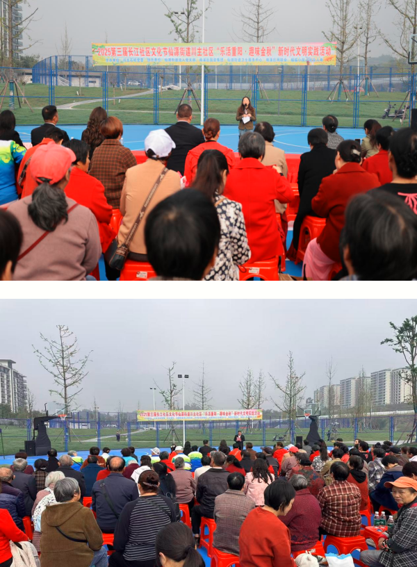 1761713045447921.png QQ_1761713031506.png