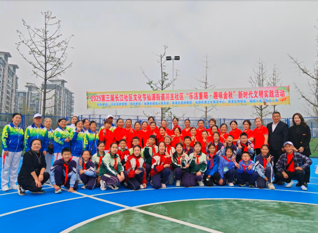 1761713068591123.png QQ_1761713058877.png