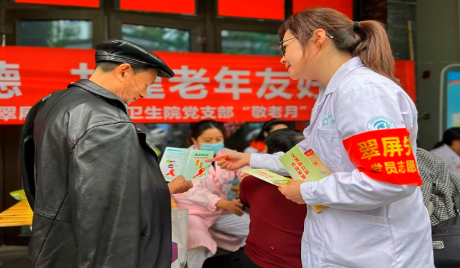 1761732668954630.png QQ_1761732657241.png