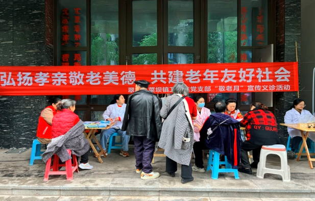 1761732698224057.png QQ_1761732689558.png