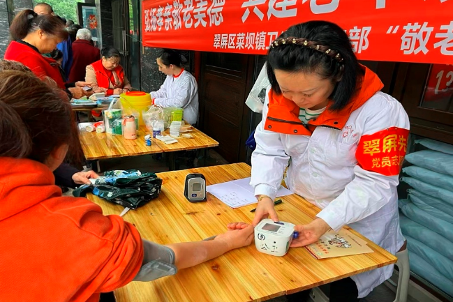 1761732707897670.png QQ_1761732676143.png