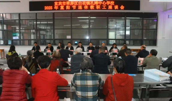 1761812232254451.png QQ_1761812224160.png