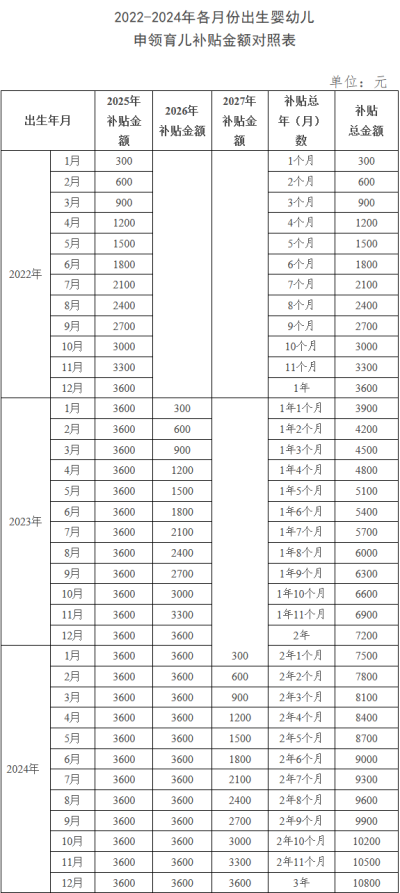 1761812890914455.png 01.png