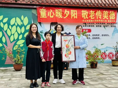 1761824513101472.jpg 图一.jpg