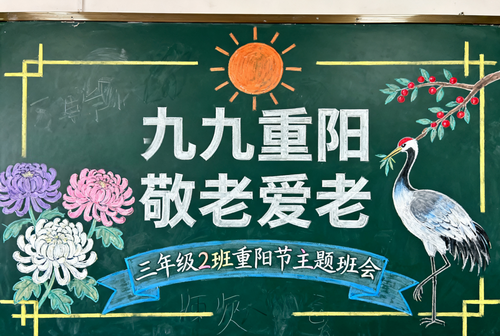 1761824578970517.png 3-2.png