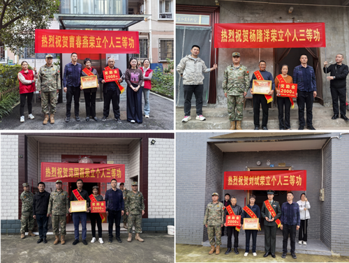 1761825039540338.png 7-2.png