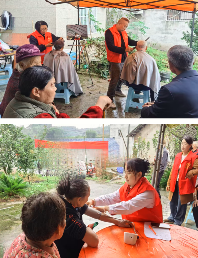 1761872479402530.png QQ_1761872313737.png