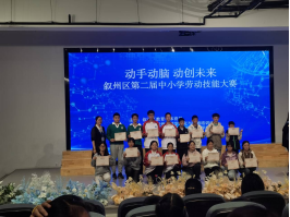 1761880646221900.png 90B47B5DD7D480398E1967C2EC59F430.png