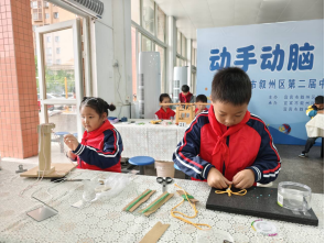 1761880661106173.png A6A96453404E4B9A376A8EDE2D762ACA.png