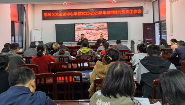 1761905972235365.png QQ_1761905820722.png