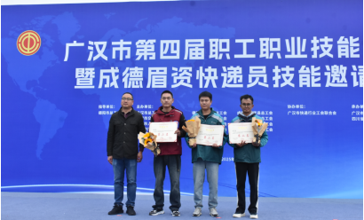 1761908385269790.png QQ_1761908364784.png