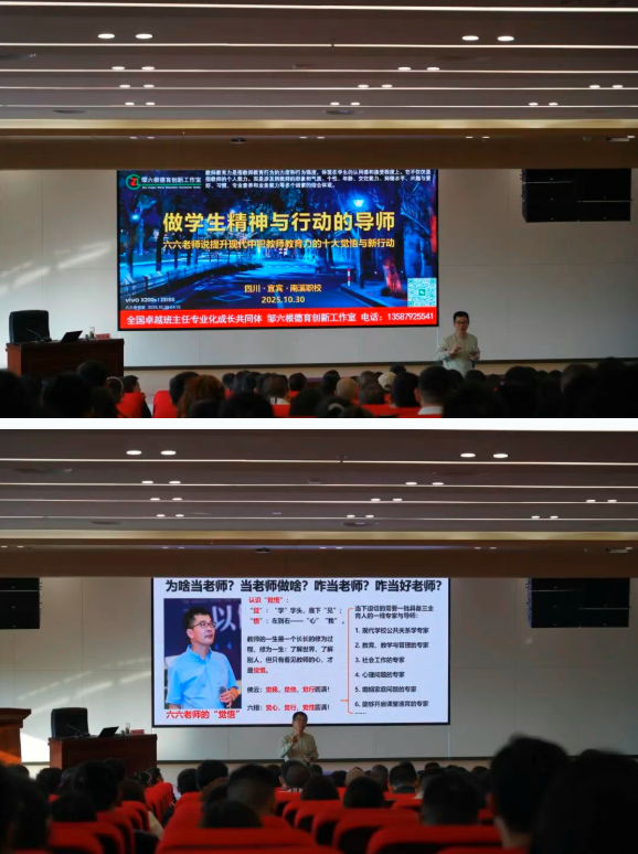 1761963241356728.png QQ_1761963228023.png