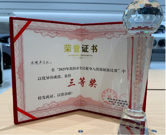 1761986027457791.png 2.png