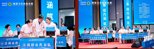 1761988058816743.png 2.png