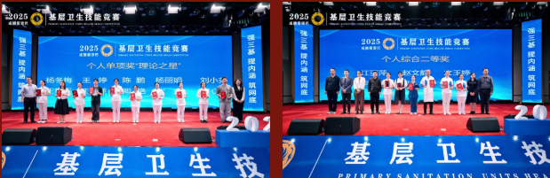 1761988073502860.png 3.png