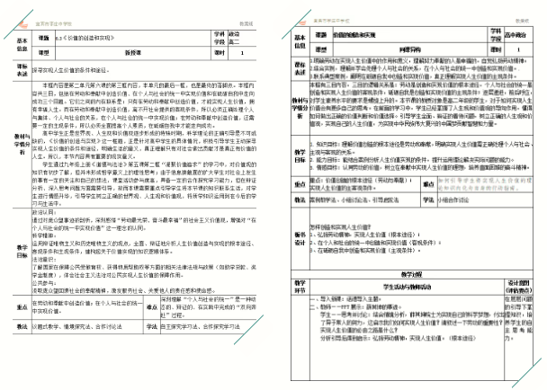 1762137021939861.png QQ_1762137008370.png