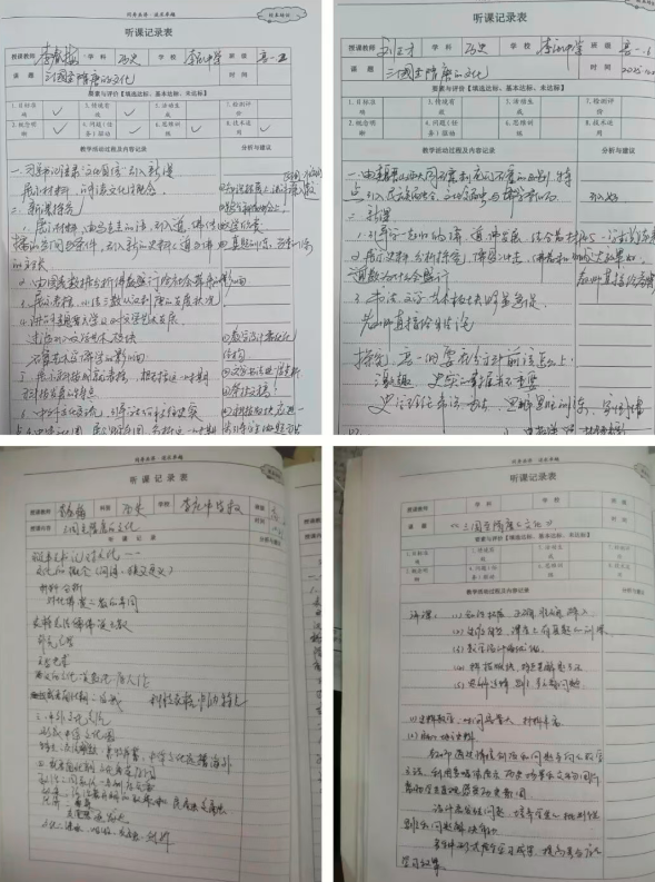 1762137211878169.png QQ_1762137194174.png