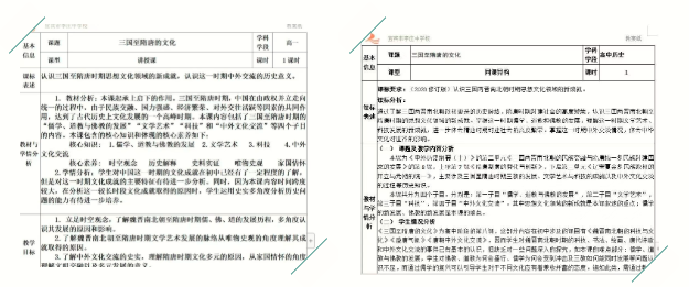 1762137264885773.png QQ_1762137255316.png