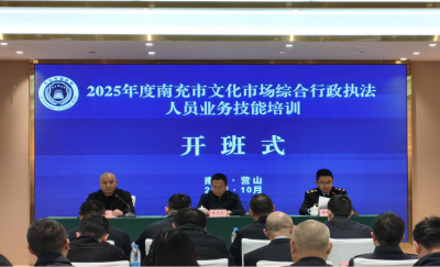 й㵳ϳִҵѵӪɽɹٰ