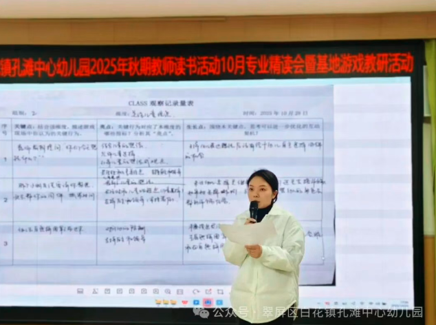 1762250976394408.png QQ_1762250964455.png