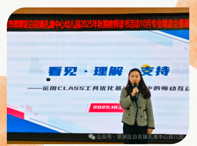 1762251085218518.png QQ_1762251076022.png