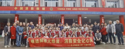 1762312191481351.jpg 图二.jpg